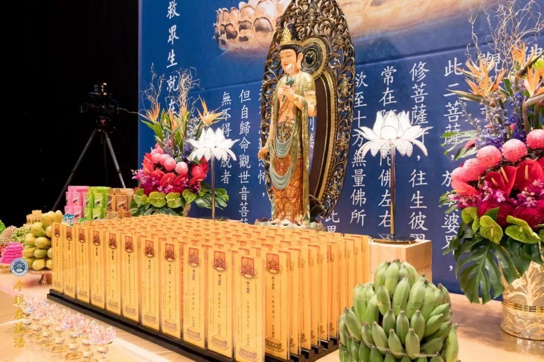 精彩图集 | 2018年香港冬至祭祖法会首日