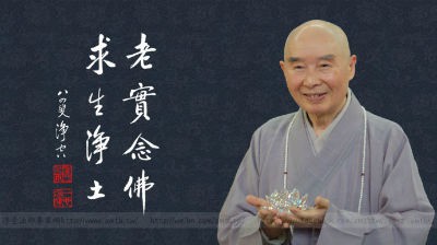 jingkong法师2015年4月最新开示