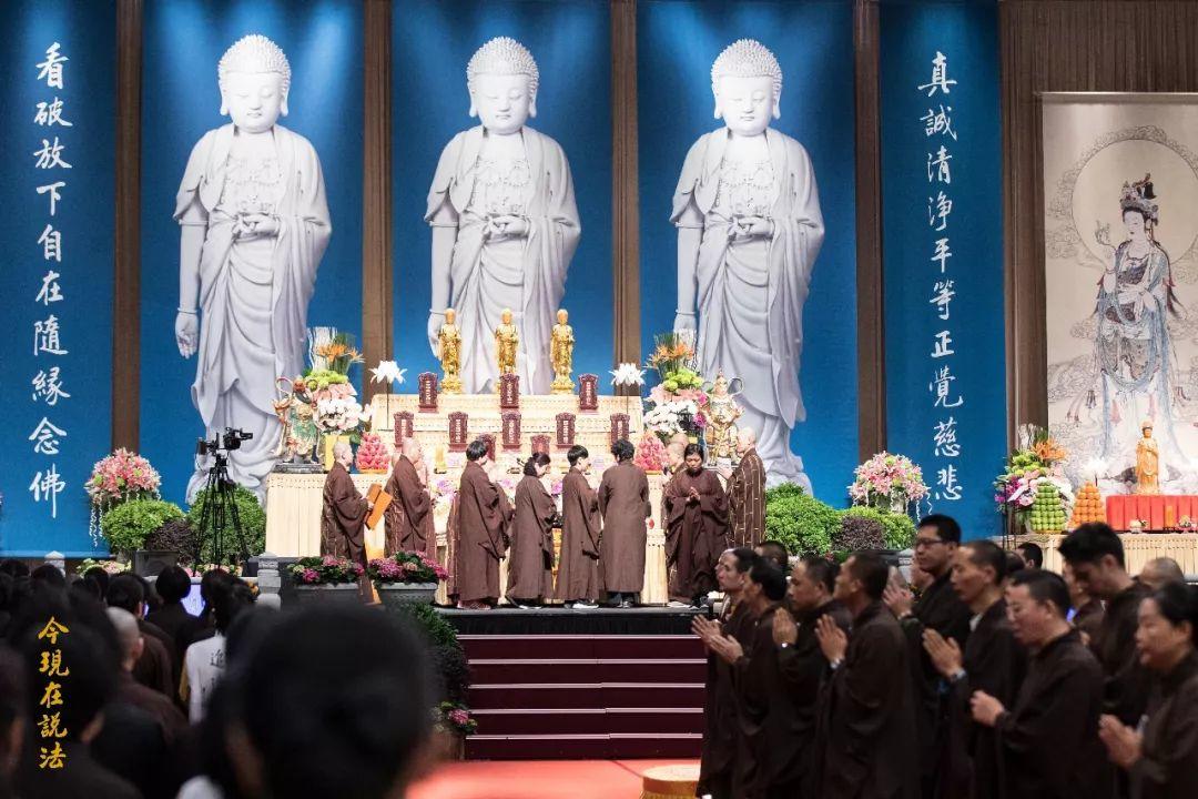 精彩图集 | 2018香港清明祭祖法会第二天