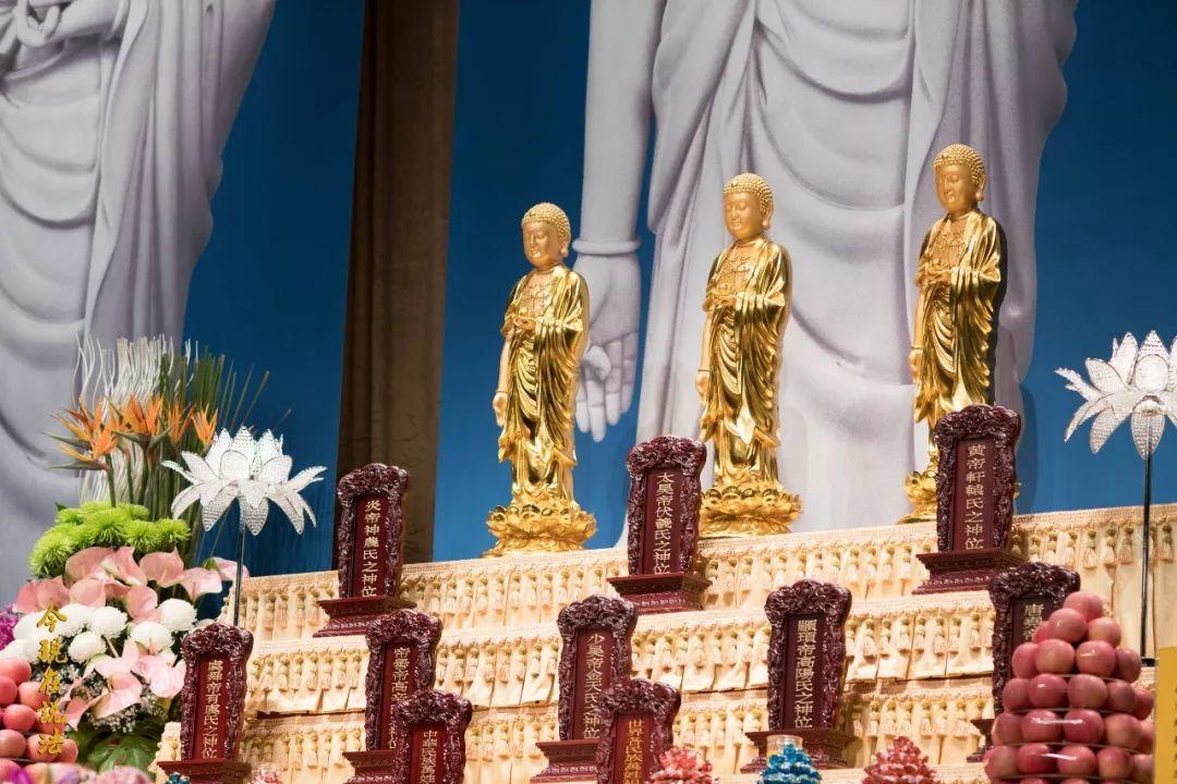 精彩图集 | 2018香港清明祭祖法会第三天