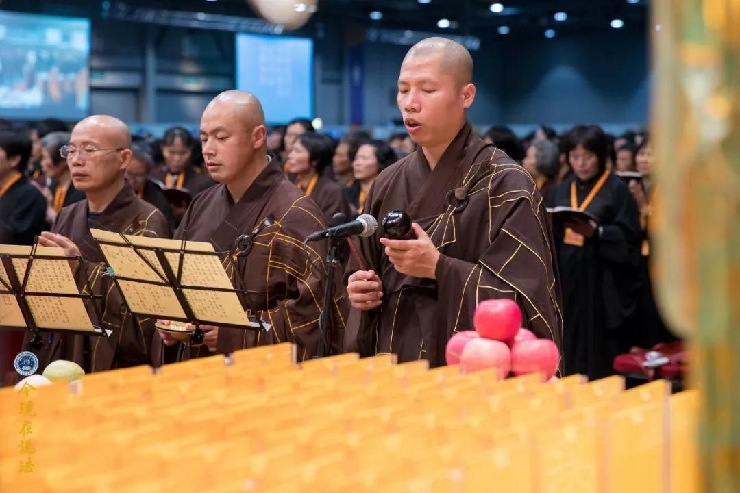 精彩图集 | 2018年香港冬至祭祖法会次日